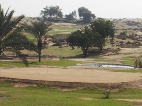 Sharjah Wanderers Golf Club