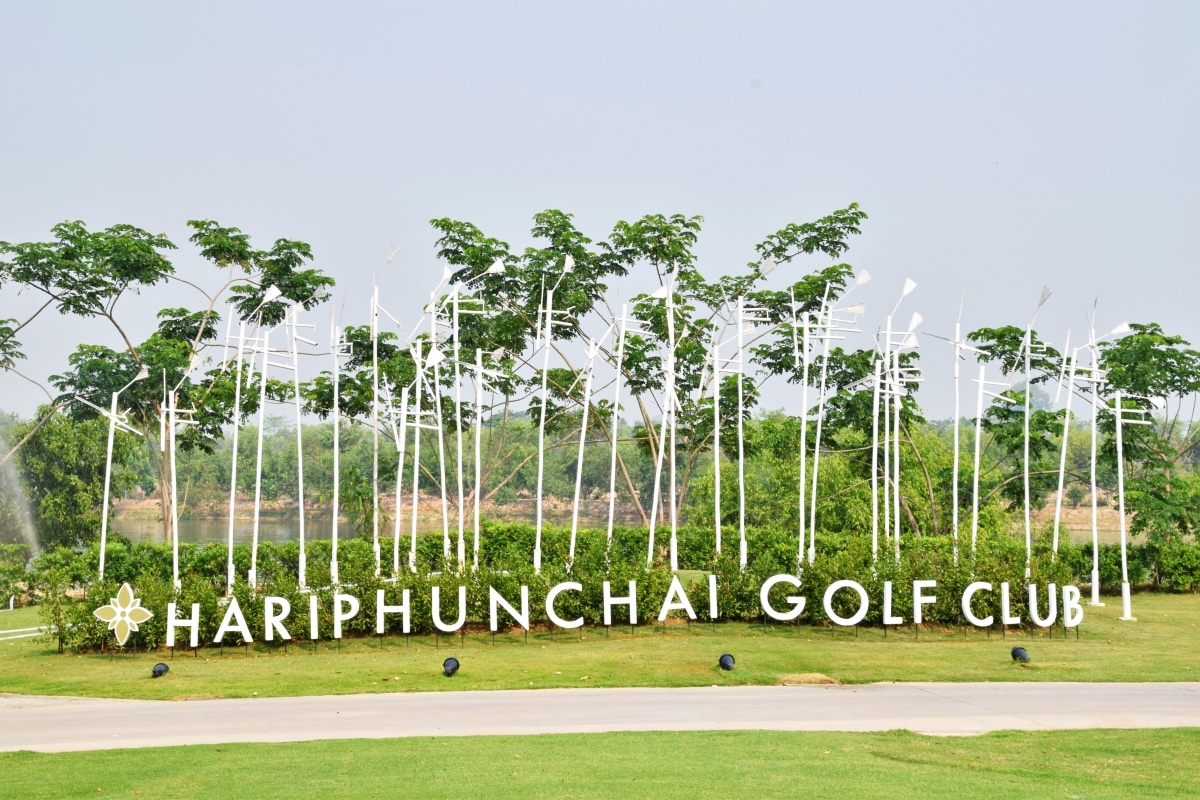 Hariphunchai Golf Club