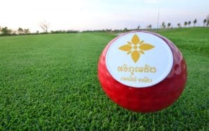 Hariphunchai Golf Club